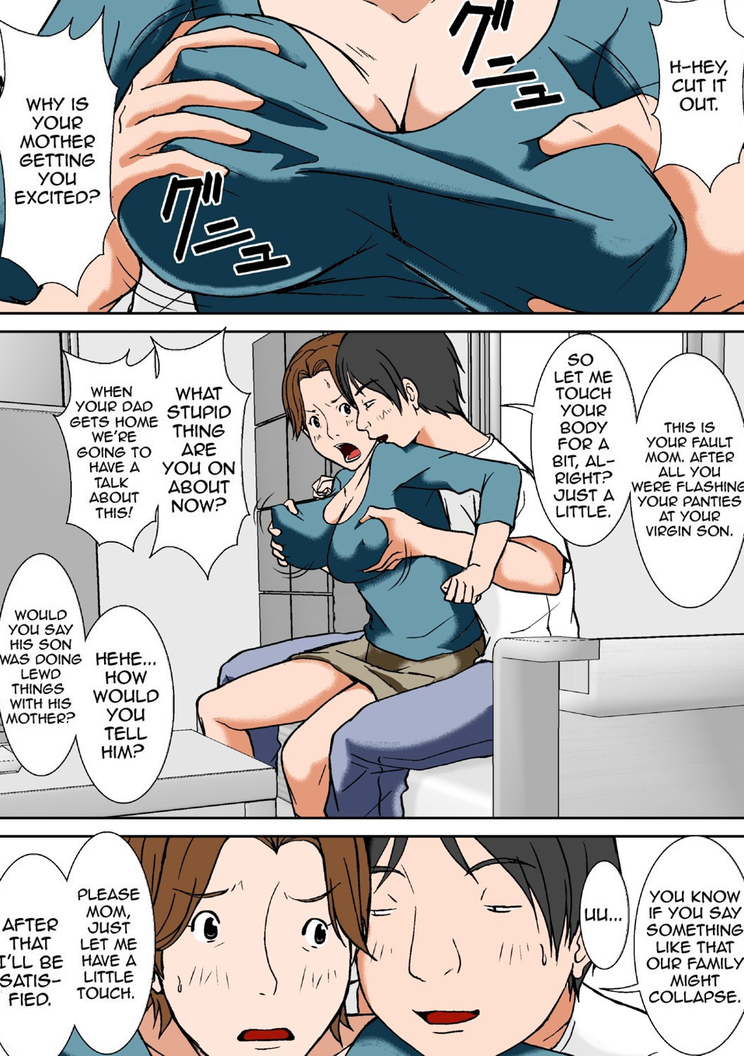 Hentai Manga Comic-Hey! What Are You Doing Making a Pass at Your Mother!-Read-258